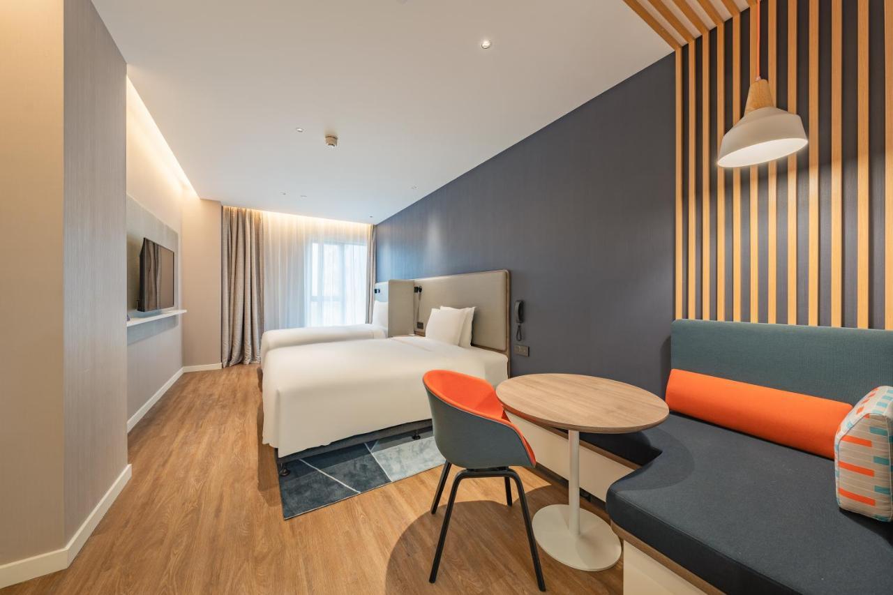 Holiday Inn Express Shanghai Expo Centre By Ihg Eksteriør bilde