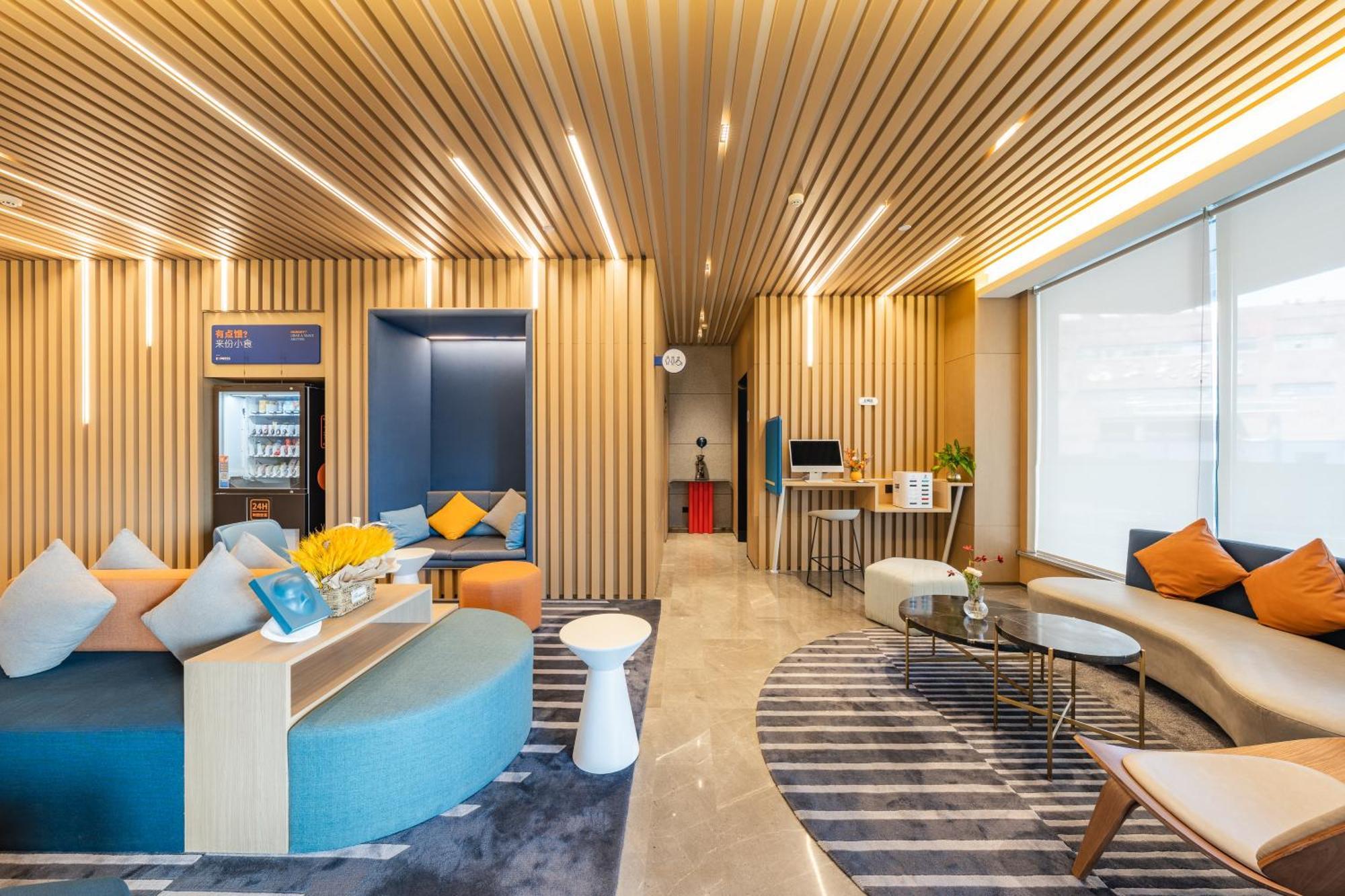 Holiday Inn Express Shanghai Expo Centre By Ihg Eksteriør bilde